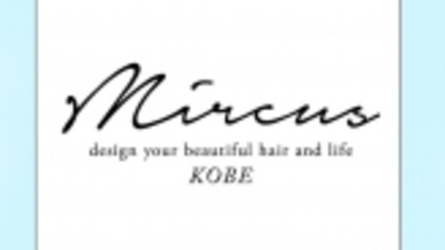 神戸三宮ヘアセットアンド着物レンタル着付け ヘアセットマーカス Hair Set Mircus 兵庫県神戸市中央区布引町 Yahoo ロコ