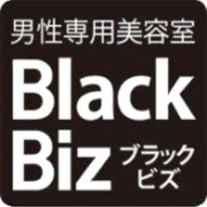 ブラックビズ 横浜駅西口店 Blackbiz 神奈川県横浜市西区北幸 美容室 美容院 Yahoo ロコ