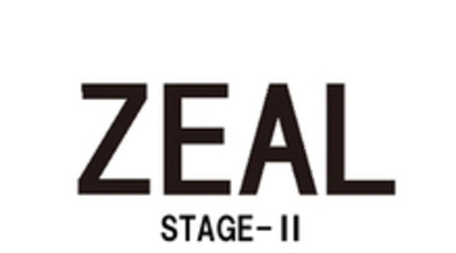 ジールステージ ツー Zeal Stage 2 和歌山県和歌山市平井 サービス Yahoo ロコ