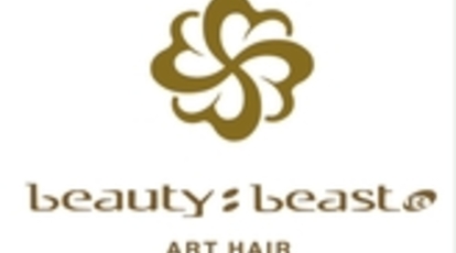 Beauty Beast 大町店 広島県広島市安佐南区大町東 ヘアサロン Yahoo ロコ