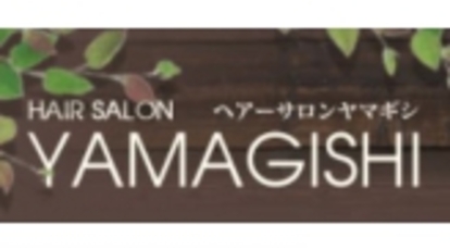 ヘアーサロンヤマギシ 恵比寿ガーデンプレイス店 Hair Salon Yamagishi 東京都渋谷区恵比寿 理容店 Yahoo ロコ