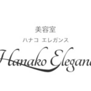 美容室ハナコ 川元店 Hanako 秋田県秋田市川元むつみ町 美容室 美容院 Yahoo ロコ