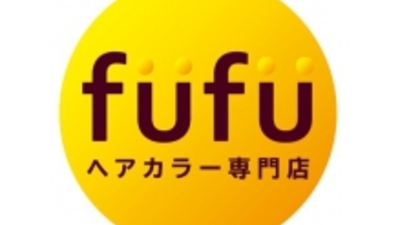 Fufu 戸越銀座店 東京都品川区戸越 ヘアサロン Yahoo ロコ