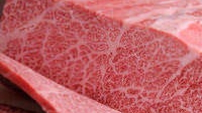 和牛名匠 牛国屋 吉野町店 埼玉県さいたま市北区吉野町 居酒屋 Yahoo ロコ