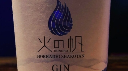 Shelter Nakameguro 東京都目黒区上目黒 バー Yahoo ロコ