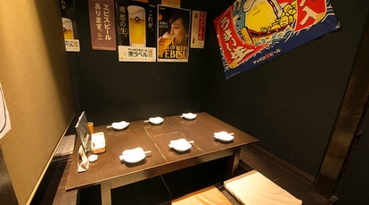 炭火焼ダイニング 369 国分本店 大阪府柏原市国分本町 居酒屋 Yahoo ロコ
