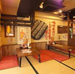 昭和食堂 岐阜羽島店 岐阜県羽島市福寿町千代田 居酒屋 ダイニングバー Yahoo ロコ