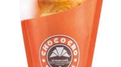 サンマルクカフェ Fab南大沢店 東京都八王子市南大沢 カフェ Yahoo ロコ