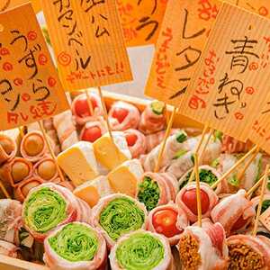 個室と野菜巻き串 巻きんしゃい 梅田茶屋町店 大阪府大阪市北区茶屋町 居酒屋 Yahoo ロコ