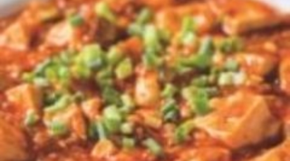 八仙閣 新宮中央駅前店 福岡県糟屋郡新宮町緑ケ浜 中華料理 Yahoo ロコ