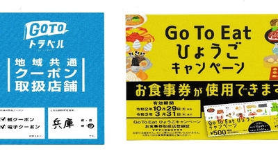 ニューミュンヘン 神戸フラワーロード店 兵庫県神戸市中央区磯上通 ビアレストラン Yahoo ロコ