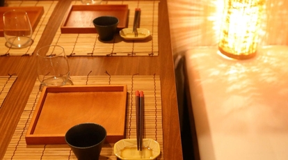 創作和食 個室居酒屋 灯 Akari 長野駅前店 長野県長野市大字南長野 居酒屋 Yahoo ロコ