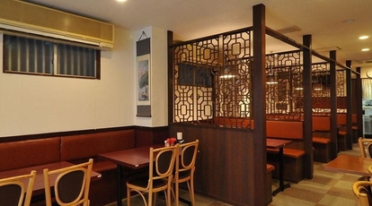 食べ飲み放題 中華居酒屋ユイツ 新橋虎ノ門 東京都港区西新橋 中華料理 Yahoo ロコ
