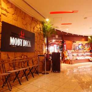 モビーディック なんばパークス店 大阪府大阪市浪速区難波中 グルメ Yahoo ロコ