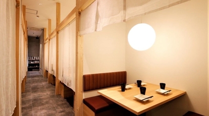 完全個室居酒屋 おとずれ 天神大名店 福岡県福岡市中央区大名 和風居酒屋 Yahoo ロコ
