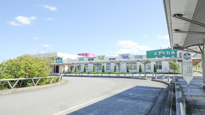 そうごう薬局 三田店 兵庫県三田市けやき台 調剤薬局 Yahoo ロコ