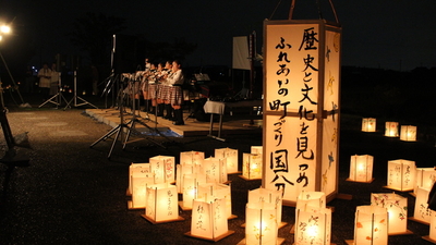 鈴鹿市考古博物館 三重県鈴鹿市国分町 博物館 Yahoo ロコ