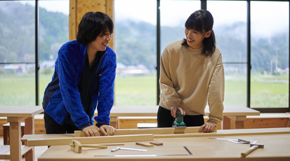 ウッドラボいけだ 福井県今立郡池田町池田 木工業 Yahoo ロコ