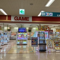 富山県のゲームセンターのお店 施設一覧 35件 Yahoo ロコ