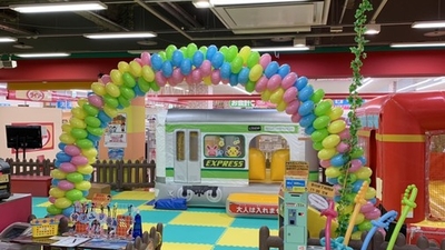 ナムコ Megaドン キホーテuny魚津店ゲームコーナー 富山県魚津市住吉 アミューズメント Yahoo ロコ