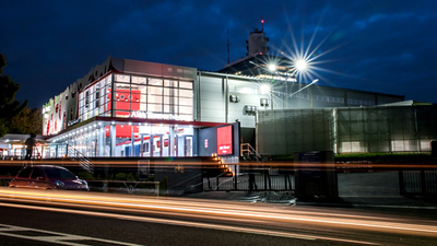 Aiia 2 5 Theater Tokyo 東京都渋谷区神南 Yahoo ロコ