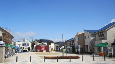 Abcハウジング加古川住宅公園 兵庫県加古川市野口町野口 住宅展示場 Yahoo ロコ