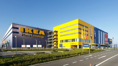 Ikea 鶴浜 大阪府大阪市大正区鶴町 ホームセンター Yahoo ロコ