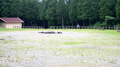 休暇村茶臼山高原チャウシカの森キャンプ場 愛知県北設楽郡豊根村坂宇場 Yahoo ロコ