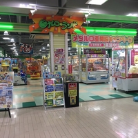 群馬県のゲームセンターのお店 施設一覧 50件 Yahoo ロコ