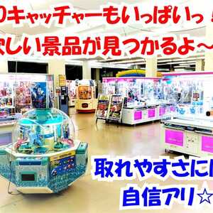 トップラン 兵庫県神戸市西区岩岡町古郷 生活サービス Yahoo ロコ