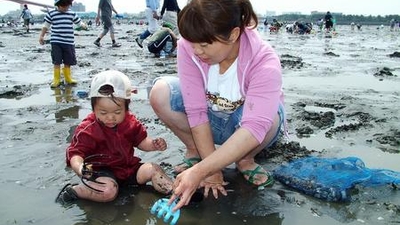 木更津海岸潮干狩場 中の島公園 千葉県木更津市中の島 Yahoo ロコ