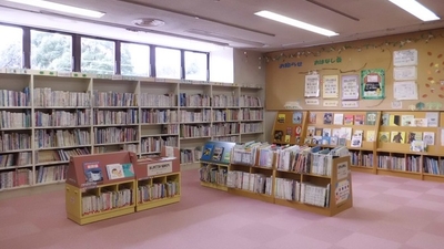 相模原 市 図書館