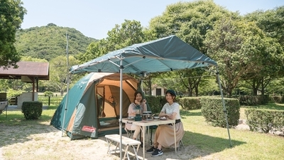 休暇村紀州加太オートキャンプ場 和歌山県和歌山市深山 キャンプ場 Yahoo ロコ