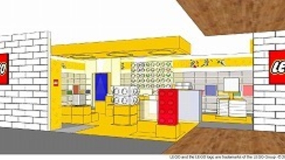 レゴストア 二子玉川店 東京都世田谷区玉川 子ども Yahoo ロコ