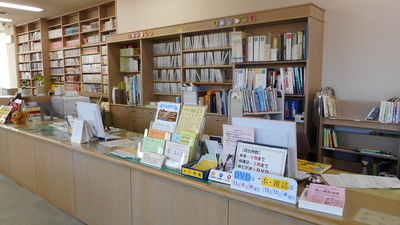 山北町役場 生涯学習センター 神奈川県足柄上郡山北町山北 公民館 Yahoo ロコ