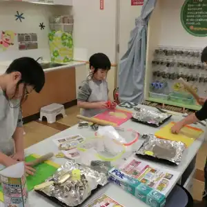 ファンタスティックジャーニー 神奈川県横浜市都筑区池辺町 ゲームセンター Yahoo ロコ