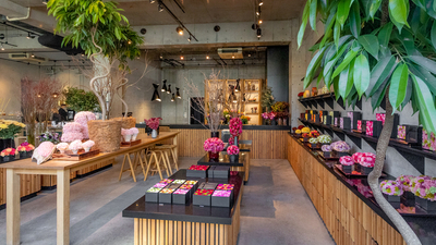 Nicolai Bergmann Flowers Design Flagship Store ニコライ バーグマン フラワーズ デザイン フラッグシップストア 東京都港区南青山 Yahoo ロコ