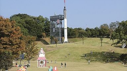 佐野市こどもの国 栃木県佐野市堀米町 公園 緑地 Yahoo ロコ