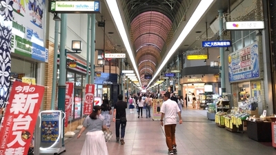 松山銀天街きらりん 愛媛県松山市湊町 Yahoo ロコ