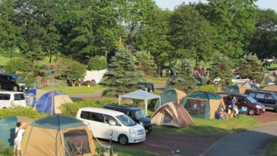 錦大沼公園 北海道苫小牧市字樽前 Yahoo ロコ