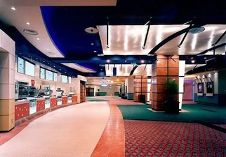 ユナイテッド シネマ豊橋18 売店 愛知県豊橋市藤沢町 カフェ 喫茶店 Yahoo ロコ