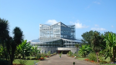 茨城県植物園温室 茨城県那珂市戸 テーマパーク Yahoo ロコ