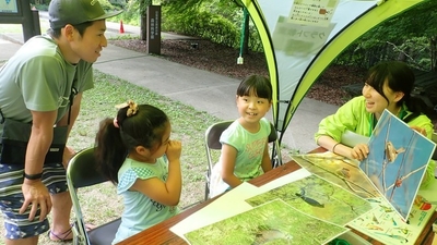 山梨県他機関県民の森森林科学館 山梨県南アルプス市上市之瀬 Yahoo ロコ