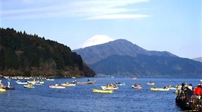 芦ノ湖 神奈川県足柄下郡箱根町箱根 Yahoo ロコ