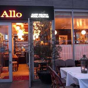 Allo アロ 二子玉川 東京都世田谷区玉川 フランス料理 フレンチ Yahoo ロコ