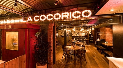 La Cocorico 横浜赤レンガ倉庫店 神奈川県横浜市中区新港 イタリア料理 Yahoo ロコ