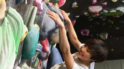 Ever Free Climbing Gym 東京都新宿区北新宿 クライミングジム Yahoo ロコ