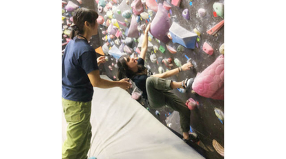 Ever Free Climbing Gym 東京都新宿区北新宿 クライミングジム Yahoo ロコ