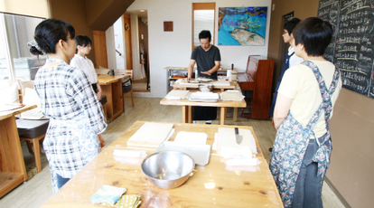 Sakanaya 奈良県奈良市山町 創作料理 Yahoo ロコ