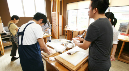 Sakanaya 奈良県奈良市山町 創作料理 Yahoo ロコ